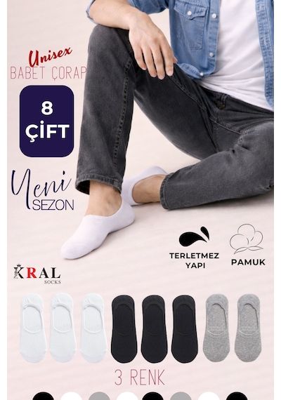 Kral Socks Kadın - Erkek Düz Desen 8'li Paket - 8 Çift Pamuklu Terletmez Babet Çorap Asorti