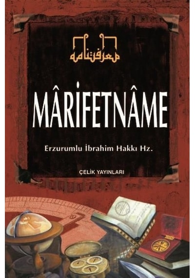 Marifetname - Yazıcıoğlu Muhammed - Çelik Yayınevi
