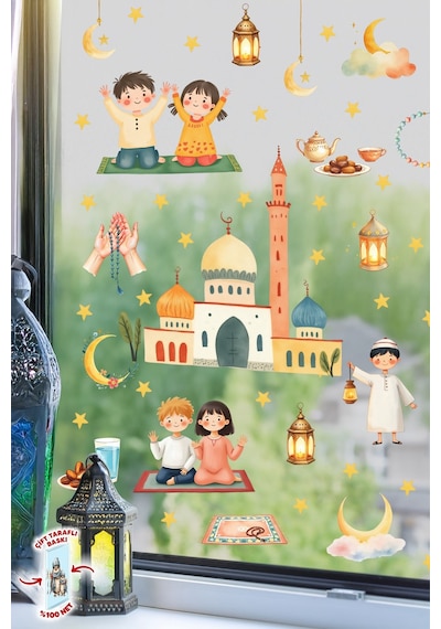 Çift Taraflı Ramazan Ayı Cam Sticker Seti Çocuklar İçin Eğitici Ramazan Pencere Süsü Ve 74 Parça Dijital Baskı
