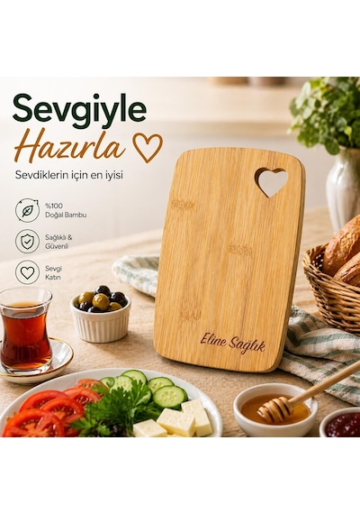Tr 2'li Bambu Kesme Tahtası Seti 33x24 Cm & 28x22 Cm Oluklu Büyük Boy Meyve & Sebze Ayrımı Doğal, Diğer