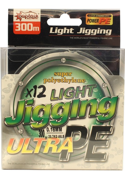 Captain Light Jigging 12x Ultra Pe 12 Örgü Jig İpi 300mt Multi Color