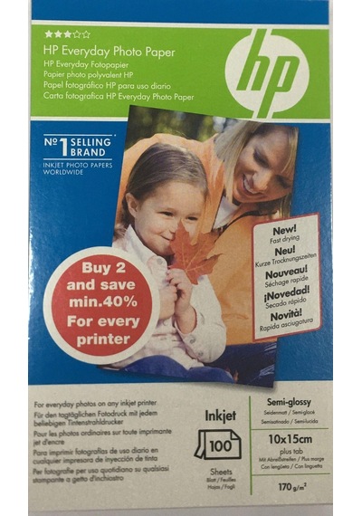 Hp Photograf Kağıdı 10x15