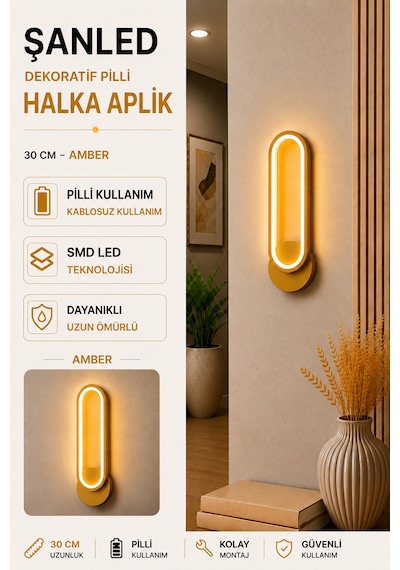 Dekoratif 20w Halka Modeli İç Mekan Gold Kasa Amber Işık 30 Cm Duvar Aplik Pilli