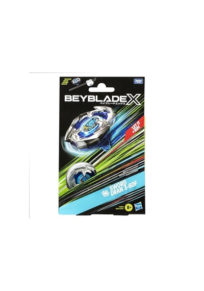 X Sword Dran 3-60f Açık Bej