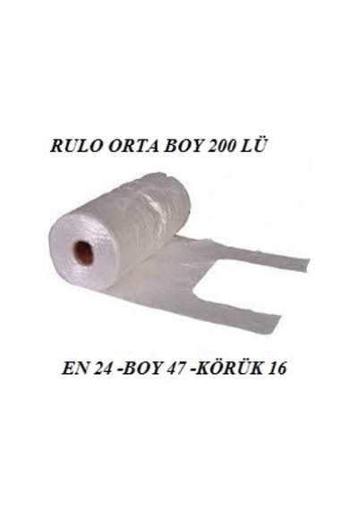 Rulo Hışır Atlet Poşet Orta Boy 200 Lü N11.101 Rulo Hışır Atlet Poşet Orta Boy 200 Lü N11.101