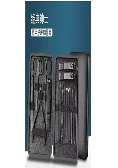 Ayt Sunup Sn-27099 Siyah Paslanmaz Çelik 18in1 Profesyonel Manikür Tırnak Bakım Seti Tırnak Bakım