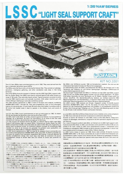 Dragon 3301 1/35 Ölçek, Lssc Hafif Seal Destek Teknesi Ve 6 Figür, Plastik Model Kiti