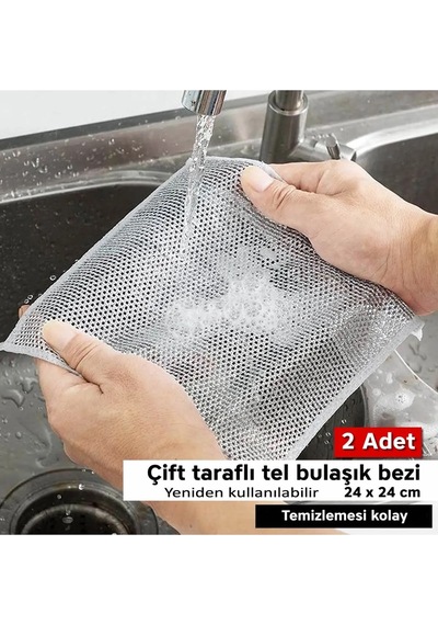 2 Adet Tel Bulaşık Bezi Çizmez Bulaşık Teli Çelik Bez 20x20 Çift Katmanlı Inox Tel Bez Çift Kat Gri
