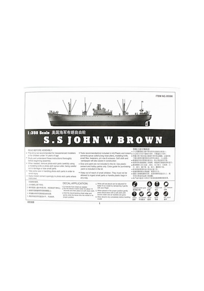 Trumpeter 05308 1/350 Ölçek, S.s John W Brown Kargo Gemisi, Plastik Model Kiti