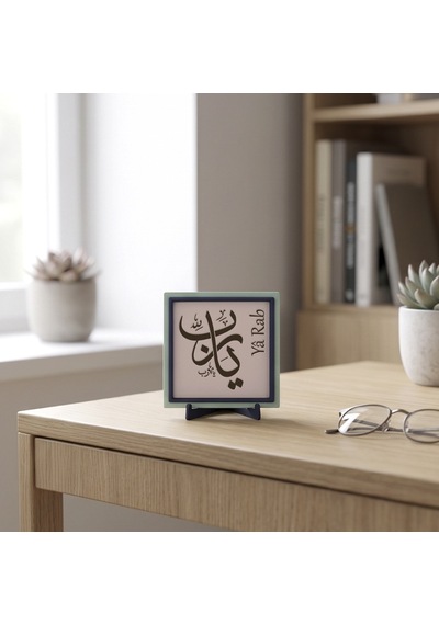 Yâ Rab Yazılı Modern Dekoratif Hatıra,sevdikleriniz İçin Hediyelik Manevi Armağan 10x10 Cm