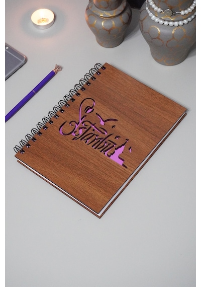 Istanbul Desenli Ahşap Kapaklı Defter - A5 Resim Defleri - Çizgisiz Defter Ahşap Rengi Ceviz