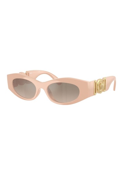 Versace Ve4480u 54946ı 51 Kadın Güneş Gözlüğü