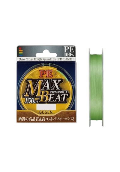 Gosen Max Beat 150 Mt. Pe Örgü Misina # Pe 1,5 / 0,209 Mm