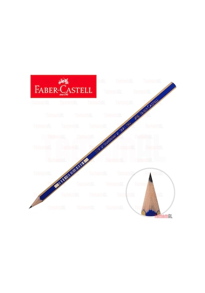 Faber Castell Resim Çizim Kalemi Dereceli 1221 2B 8690826210213 N11.324