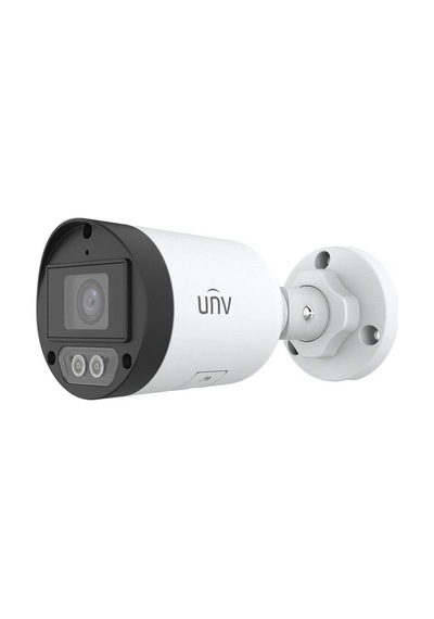 Unv 2mp Ip 2.8mm Sabit Lens H.265+ Ipc2122lb-asf28k-a Sesli Bullet Güvenlik Kamerası