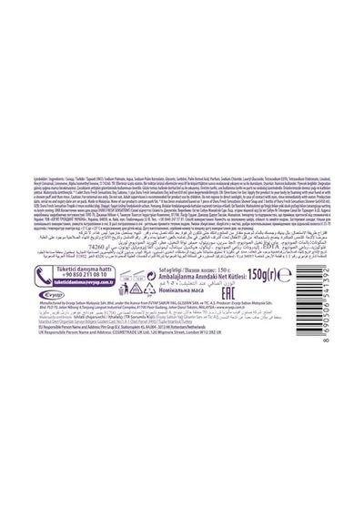 Fresh Sensations Yağmur Ormanı Sabun, 150 Gramx4 Acı Badem