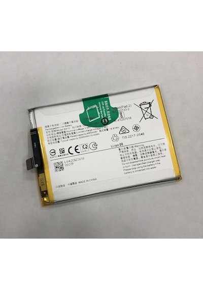 Vivo Y17s Batarya 5000 Mah