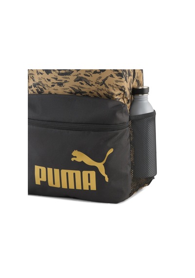 Puma Phase Aop Backpack Kahverengi Sırt Çantası