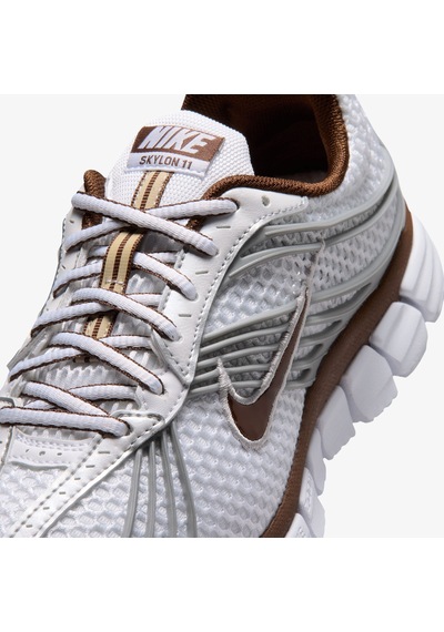 Nike Zoom Skylon 11 Kadın Kahverengi Spor Ayakkabı Iu7360-102 Juststep