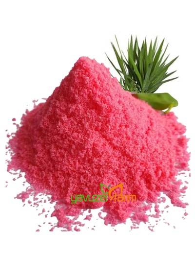Special Fert Fenasa 20-10-20+te Sebze Meyve Çiçek Gübresi 2kg