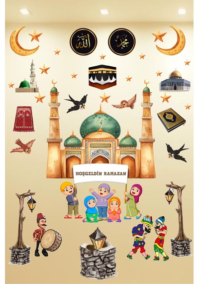 Hoşgeldin Ramazan Temalı Süper Sticker Paketi Ramazan Süsleri Ramazan Duvar Sticker