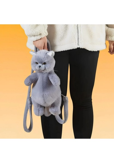NessiWorld Küçük Kedi Sırt Çantası Gri