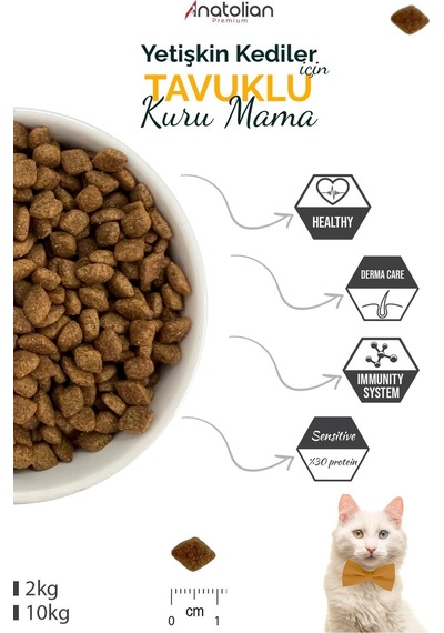 Anatolian Premium Tavuklu Yetişkin Kedi Maması 2 x 2 KG
