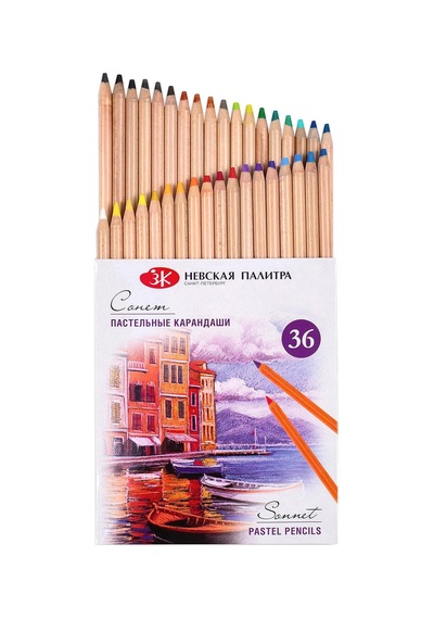 Adet Pastel Kalem - Beaux-arts - Pastel Genel
