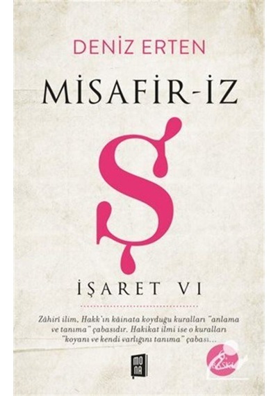 Misafir-İz / Ş / Deniz Erten 9786052182543