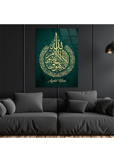 Gerçek Cama Baskı Dikey Dini Temalı Cam Tablo 302 Tekli D277