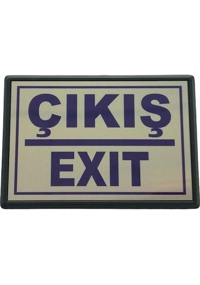 Cemax Yönlendirme Büyük Çıkış Exit 13X8,5 Cm