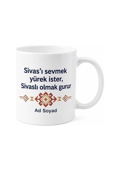 Sivaslı Yazılı Baskılı Kupa Bardak Hediye Sivas Özel Tasarım Porselen Beyaz / Çok Renkli