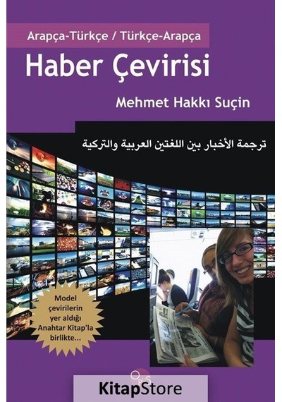 Haber Çevirisi - Hakkı Suçin - Opus Yayınları