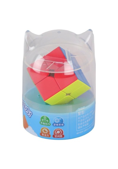 3183 Gan Cube Mg Standard 2x2 Cube Premium