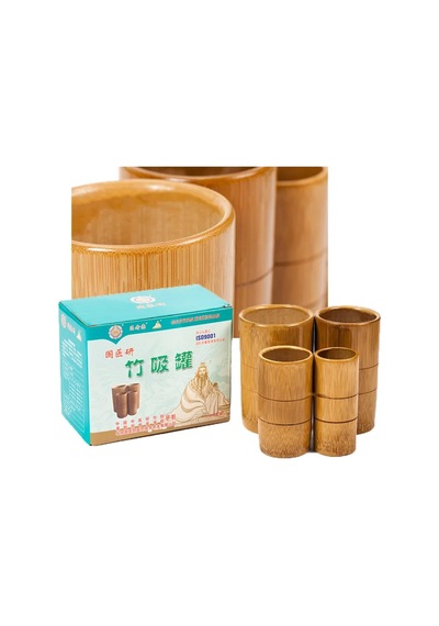 Bambu Masaj Kupa Seti Selülit & Hacamat Kupası 4'lü Set