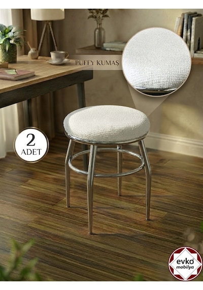 Evko Mobilya Tabure, Bar Taburesi, 2 Adet Tabure, Puf, Bench, Metal Ayaklı Tabure, İç Içe Geçebilen Tabure, Mutfak Balkon Bahçe Taburesi Nıkelajj Krem