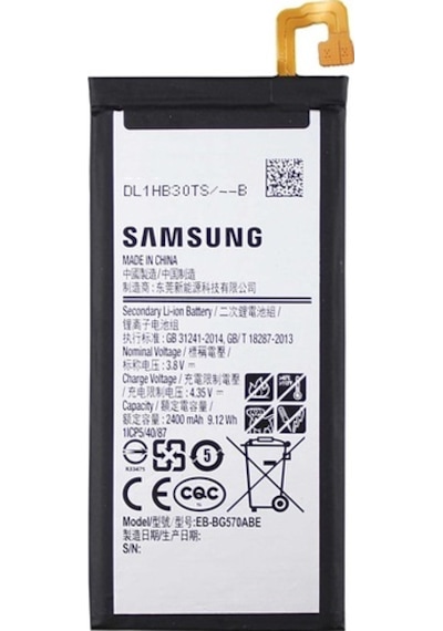 Samsung Galaxy J5 Prime Uyumlu Batarya Pil SM-G570