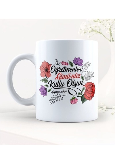 Kişiye Özel Öğretmenler Gününüz Kutlu Olsun Beyaz Kupa Bardak - 5