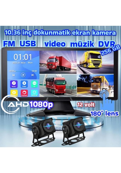 2 Adet Ahd 180 Derece Balık Gözü Kamera Dvr Dokunmatik Ekran Video Müzik 12 Volt