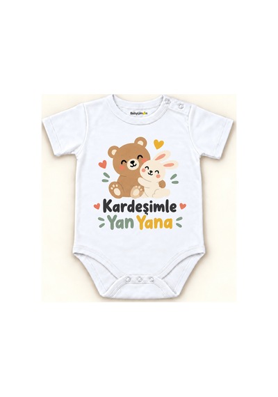 Babylimon Kardeşimle Yan Yana Beyaz Kısa Kollu Çıtçıtlı Bebek Zıbını Beyaz - Kardeşimle Yan Yana - 928161934 Beyaz - Kardeşimle Yan Yana Babylimon Kardeşimle Yan Yana Beyaz Kısa Kollu Çıtçıtlı Bebek Zıbını Beyaz - Kardeşimle Yan Yana - 928161934 Beyaz - Kardeşimle Yan Yana