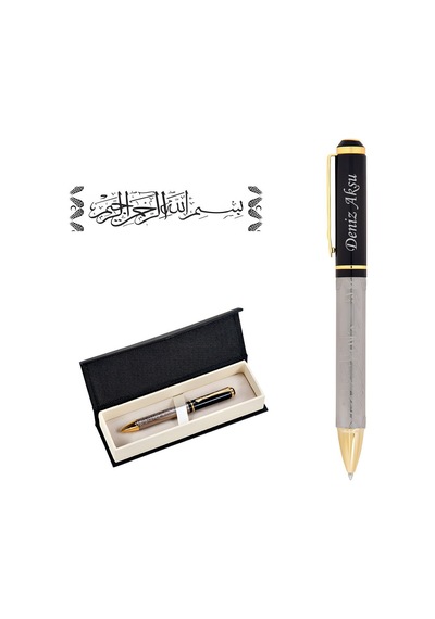 Bk Gift Kişiye Özel Premium Besmele Kabartmalı Baskılı Roller Kalem Lazer Kazımalı İsim Yazılı, Mavi Mürekkepli Kobitmeyencom36195 Bk Gift