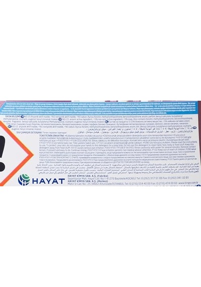 Sıvı Çamaşır Deterjan Bakım Onaran Bakım 3000 Ml 50 Yıkama