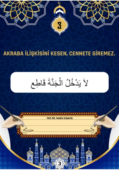40 Hadis Ezber Kartları Yaz Sil Ve Zincirli
