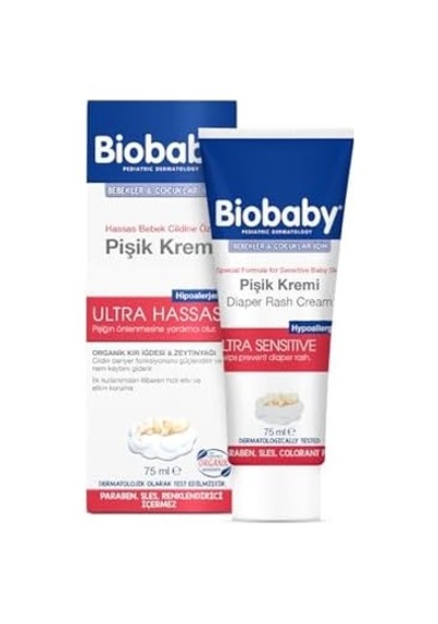 Bebekler Ve Çocuklar İçin Pişik Kremi 75 Ml