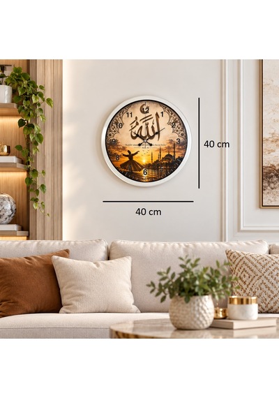 Gönül Işığı Semazenli Beyaz Metal İslami Duvar Saati 40 Cm