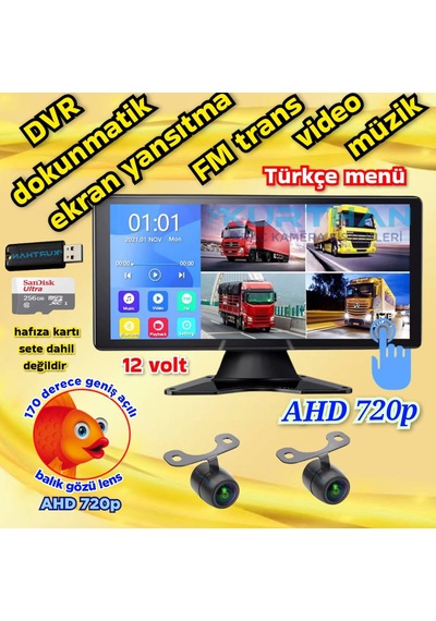2 Adet Balık Gözü Lens Ahd 720p 170'' Kelebek Kamera Dvr Dokunmatik Ekran Video Müzik 12 Volt