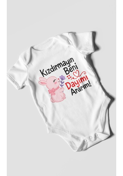 Morivokids Kızdırmayın Beni Dayımı Ararım Kısa Kollu Bebek Body %100 Pamuk Zbn165-kk Beyaz