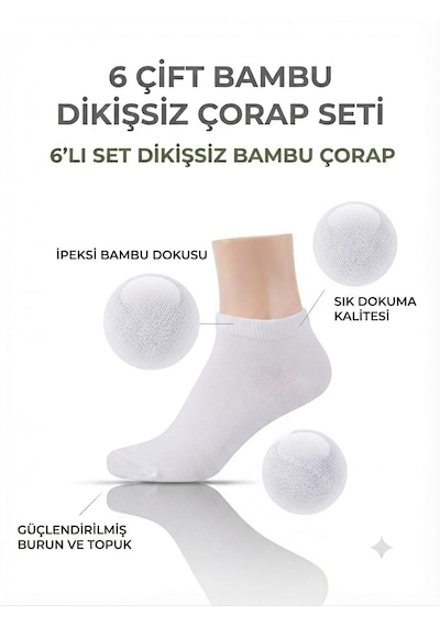 Km Collections 6'lı Set Dikişsiz Bambu Çorap Kadın&erkek Beyaz