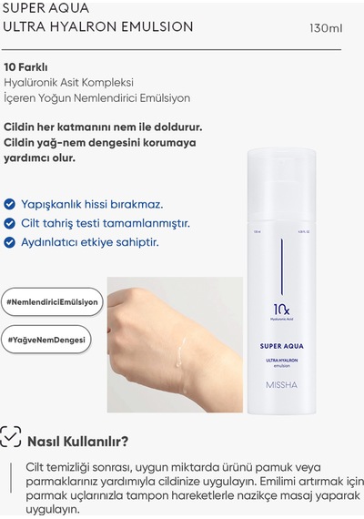 10 Farklı Hyalüronik Asit Kompleksi İçeren Yoğun Nemlendirici Set Super Aqua Ultra Hyalron Set 2
