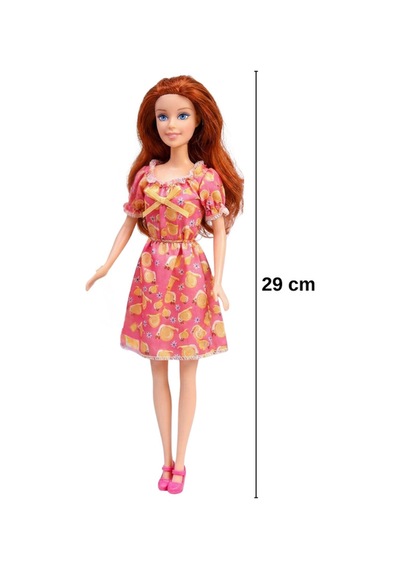 Good Girl Anne Ve Tatlı Bebeği Bakım Seti - 29 Cm Aksesuarlı Oyuncak Bebek Ve Beşik Kahve